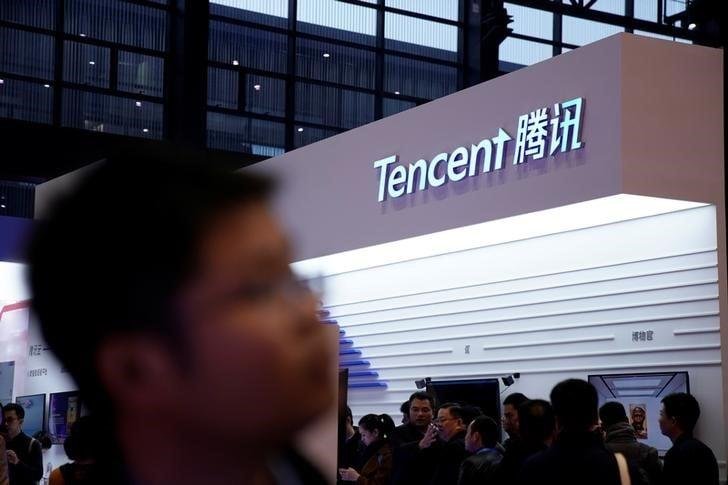 Tencent Launches Dual-Currency Bond Offering to Bolster Global Capital Reserves