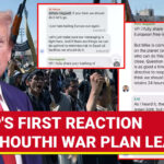 Trump Accuses Houthi Rebels of Targeting Oil Prices Before Midterm Elections Trump Accuses Houthi Rebels of Targeting Oil Prices Before Midterm Elections