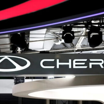 Chinese Automaker Chery to Expand UK Presence with iCAUR Electric SUV in 2027 Chinese Automaker Chery to Expand UK Presence with iCAUR Electric SUV in 2027
