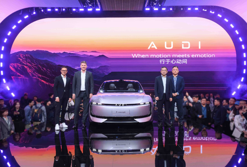 Audi Restructures China Operations: Splitting Four-Ring and AUDI Brands