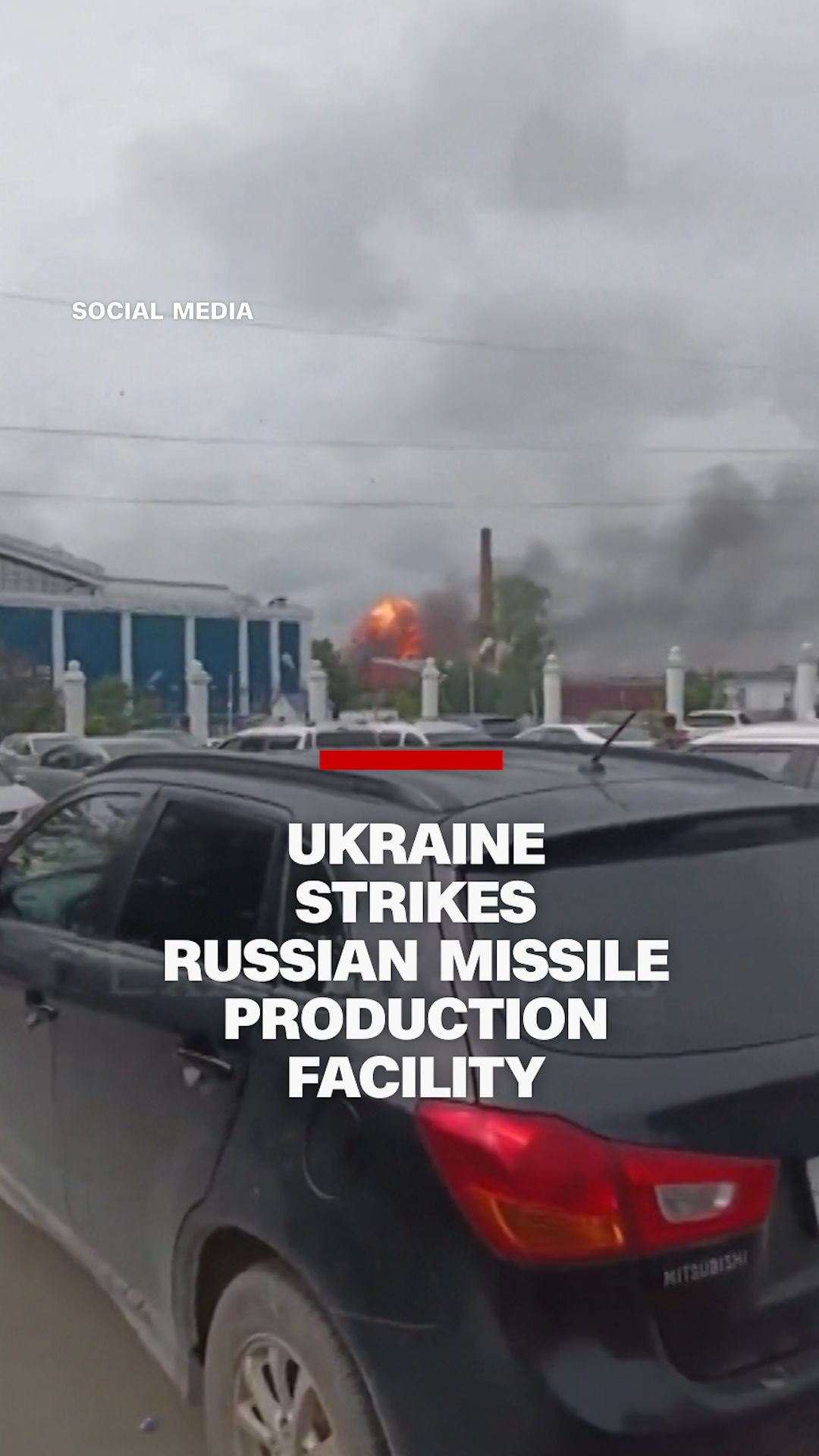 Ukrainian Missile Strike on Russian Industrial Facility in Oryol Leaves Three Dead