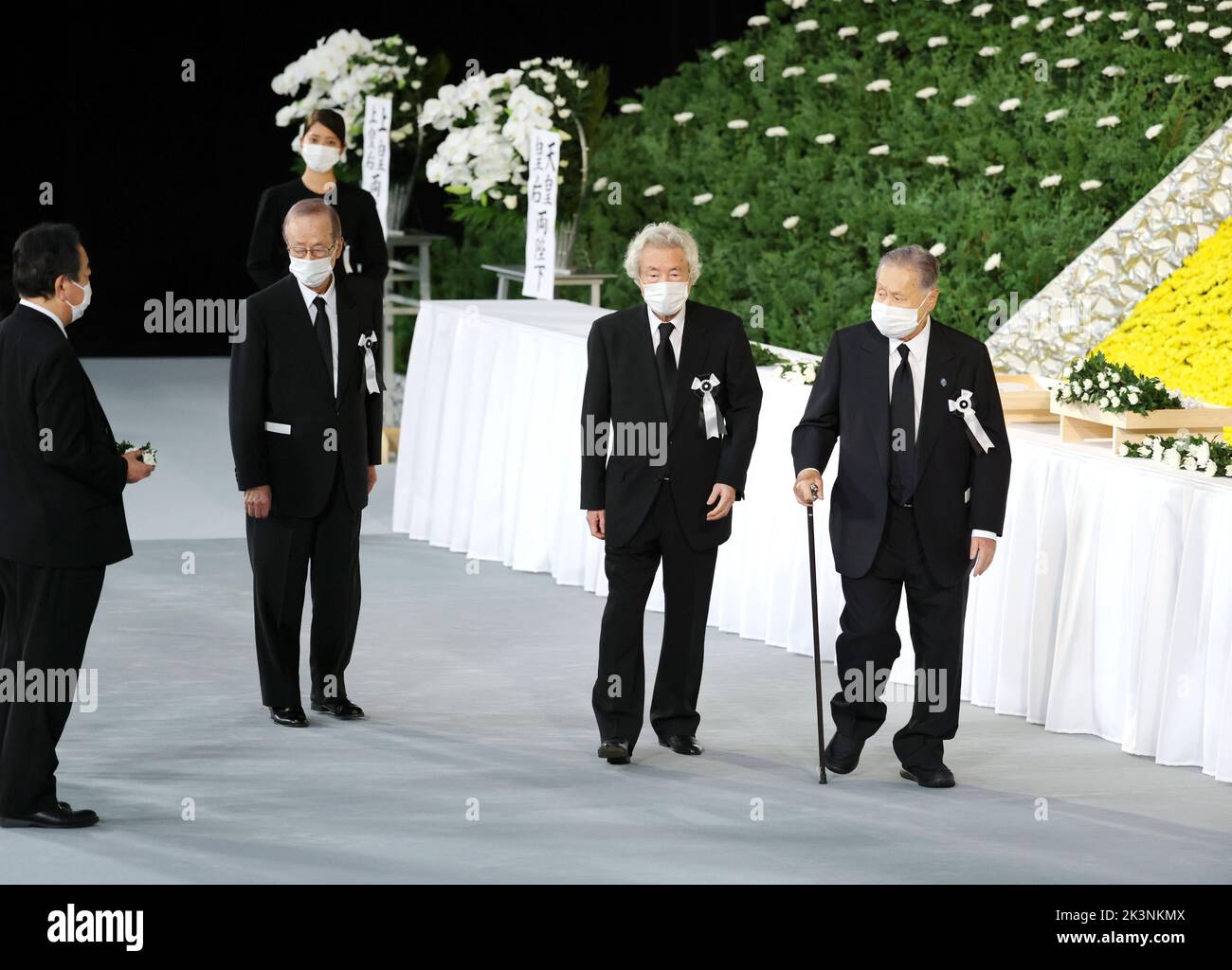 Former Japanese Prime Minister Yasuo Fukuda Passes Away at 90