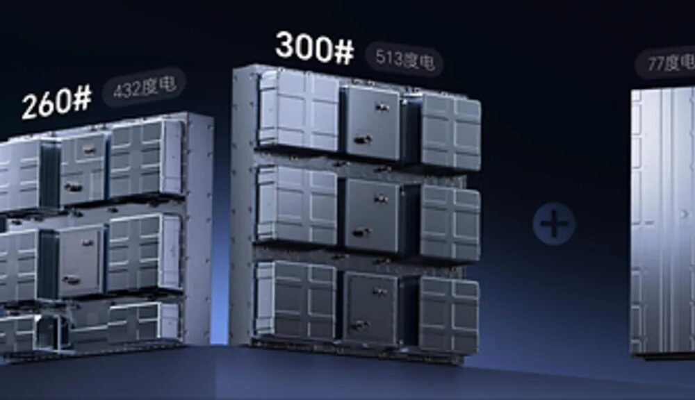 CATL Unveils Dual-Electric Battery and Swapping Ecosystem to Accelerate Heavy Truck Electrification