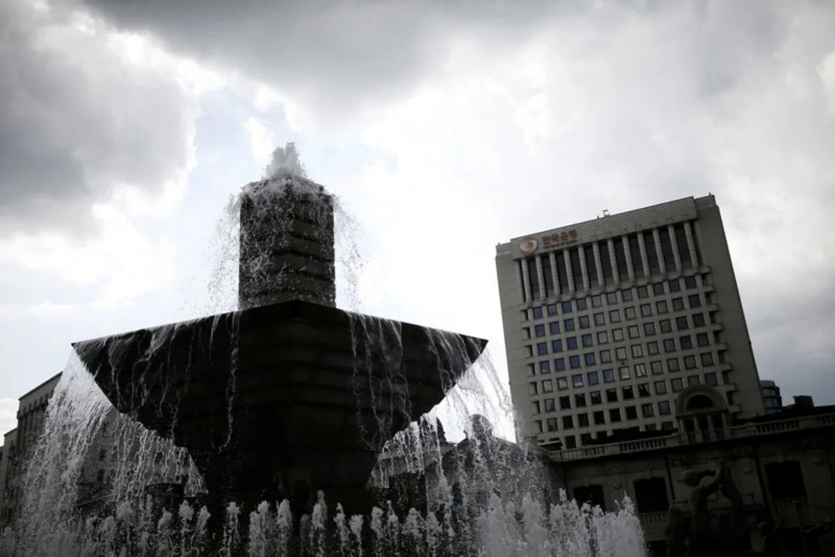 Bank of Korea Holds Rates at 3.00% While Signaling Future Hikes Amid Strong Export Growth Bank of Korea Holds Rates at 3.00% While Signaling Future Hikes Amid Strong Export Growth