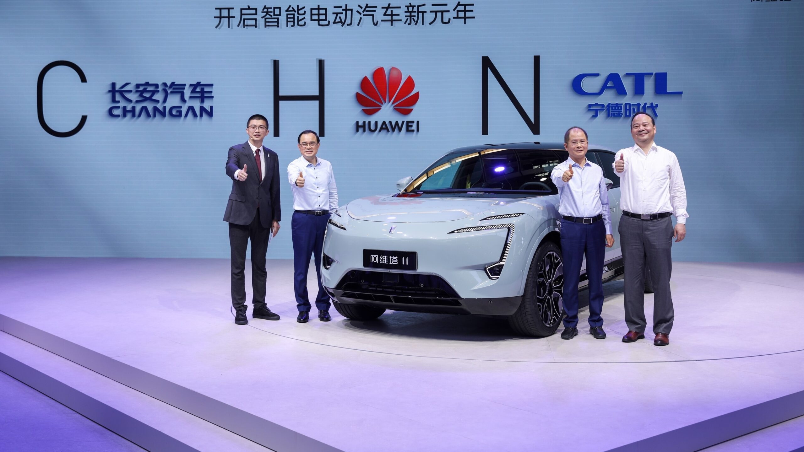 Huawei-Backed Yinwang Partners with CATL to Advance EV Battery Swapping