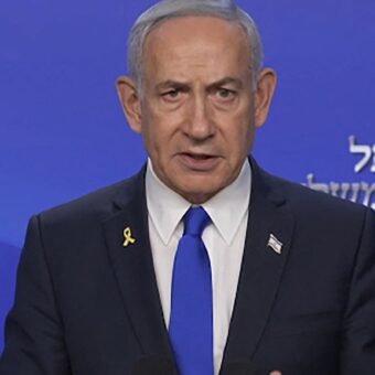 Netanyahu Rules Out Preemptive Strike on Iran Ahead of October 27 Election Netanyahu Rules Out Preemptive Strike on Iran Ahead of October 27 Election