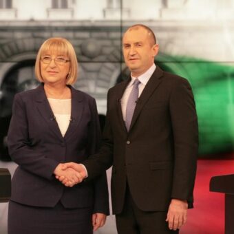 Bulgaria Presidential Race Heads to November Runoff After Indecisive First Round Bulgaria Presidential Race Heads to November Runoff After Indecisive First Round