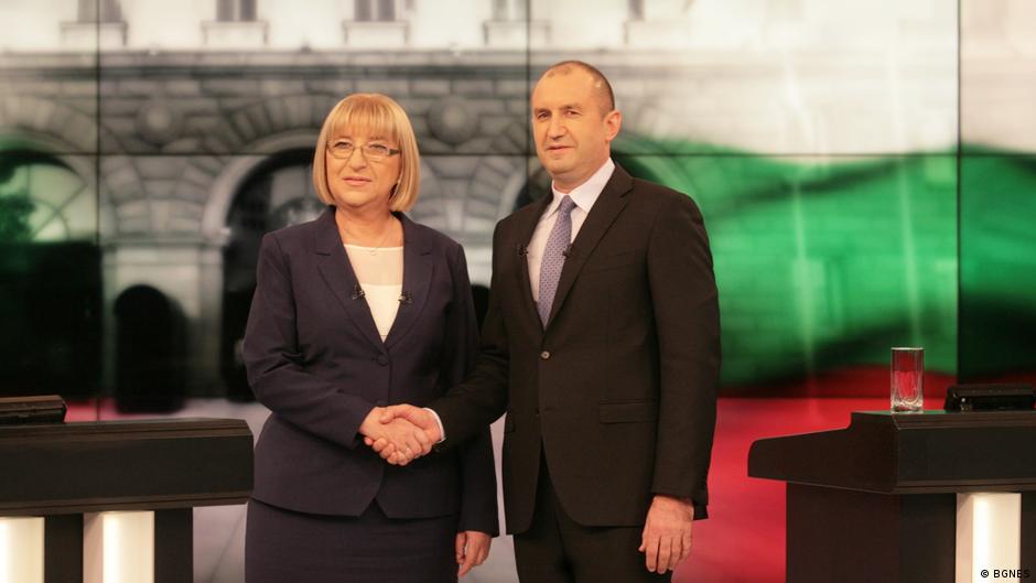 Bulgaria Presidential Race Heads to November Runoff After Indecisive First Round