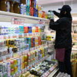 Japan Core Inflation Hits 2.1%, Signaling Potential Near-Term Rate Hike