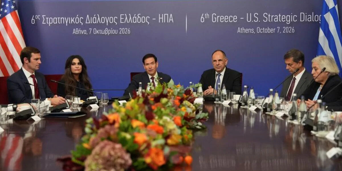 US and Greece Launch New Security Partnership to Counter Terrorism US and Greece Launch New Security Partnership to Counter Terrorism