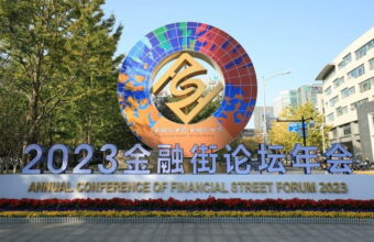 China Pledges Financial Market Expansion to Attract Global Investors