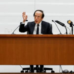 Bank of Japan Governor Warns of Inflation Risks as Prices Near 2% Target Bank of Japan Governor Warns of Inflation Risks as Prices Near 2% Target