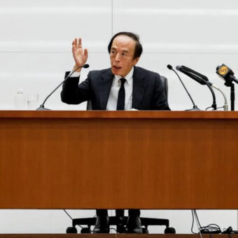 Bank of Japan Governor Warns of Inflation Risks as Prices Near 2% Target Bank of Japan Governor Warns of Inflation Risks as Prices Near 2% Target