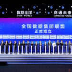 China Launches State-Owned National Data Group to Supervise Resources China Launches State-Owned National Data Group to Supervise Resources