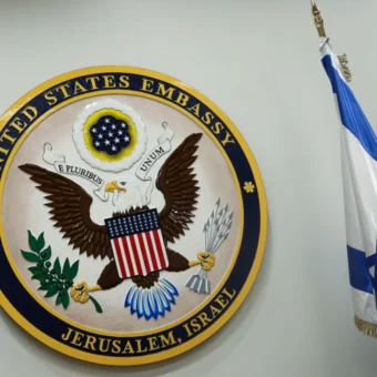 Colombia Inaugurates Jerusalem Embassy and Reinstates Israel Free Trade Pact Colombia Inaugurates Jerusalem Embassy and Reinstates Israel Free Trade Pact
