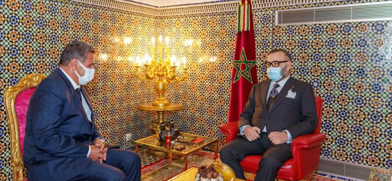 Moroccan Centrist Party Forms Coalition with Three Other Parties Moroccan Centrist Party Forms Coalition with Three Other Parties