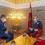 Moroccan Centrist Party Forms Coalition with Three Other Parties