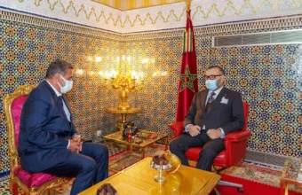 Moroccan Centrist Party Forms Coalition with Three Other Parties