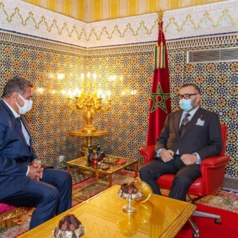 Moroccan Centrist Party Forms Coalition with Three Other Parties Moroccan Centrist Party Forms Coalition with Three Other Parties