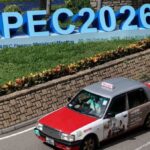 China Urges APEC Unity to Combat Global Economic Instability China Urges APEC Unity to Combat Global Economic Instability