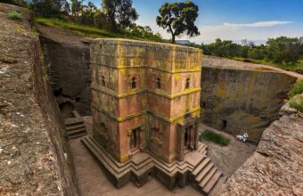 Ethiopia Unveils First Gold Refinery in Major Mining Initiative Ethiopia Unveils First Gold Refinery in Major Mining Initiative