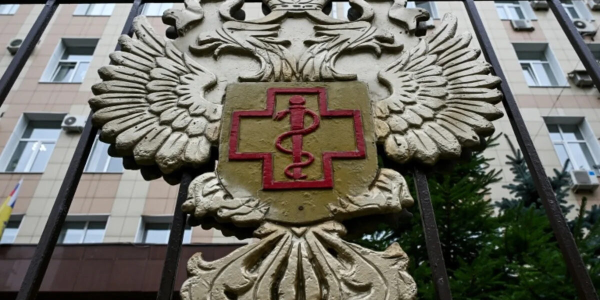 Rubio Presses Russia for Transparency After Lab Worker’s Plague Death Rubio Presses Russia for Transparency After Lab Worker’s Plague Death