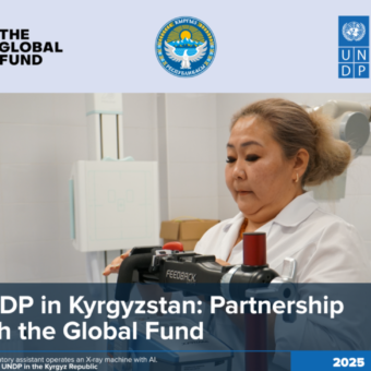 UNDP Expands Global Partnerships as Funding Challenges Rise UNDP Expands Global Partnerships as Funding Challenges Rise