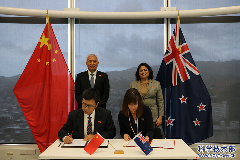 China Offers Expanded Cooperation with New Zealand in NEVs, Clean Energy, and Services Trade China Offers Expanded Cooperation with New Zealand in NEVs, Clean Energy, and Services Trade