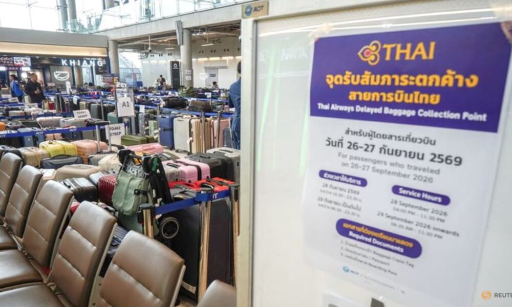 Thai Airways CEO Chai Eamsiri Sacked After Bangkok Flood Disasters Thai Airways CEO Chai Eamsiri Sacked After Bangkok Flood Disasters