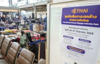 Thai Airways CEO Chai Eamsiri Sacked After Bangkok Flood Disasters