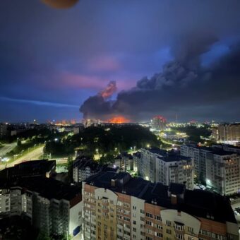 Ukrainian Drone Strike Ignites Major Fire at Russia’s Rosneft Ryazan Oil Refinery