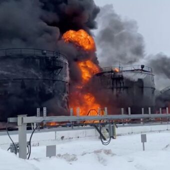 Ukrainian Drone Strike Hits Industrial Facility in Russia’s Perm Region, Injuring Five Ukrainian Drone Strike Hits Industrial Facility in Russia’s Perm Region, Injuring Five