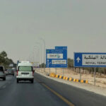 Yemen’s Houthi Rebels Reissue Threats Against Riyadh’s King Khalid International Airport Yemen’s Houthi Rebels Reissue Threats Against Riyadh’s King Khalid International Airport