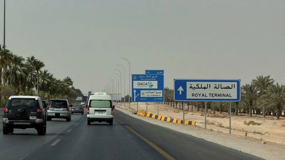 Yemen’s Houthi Rebels Reissue Threats Against Riyadh’s King Khalid International Airport