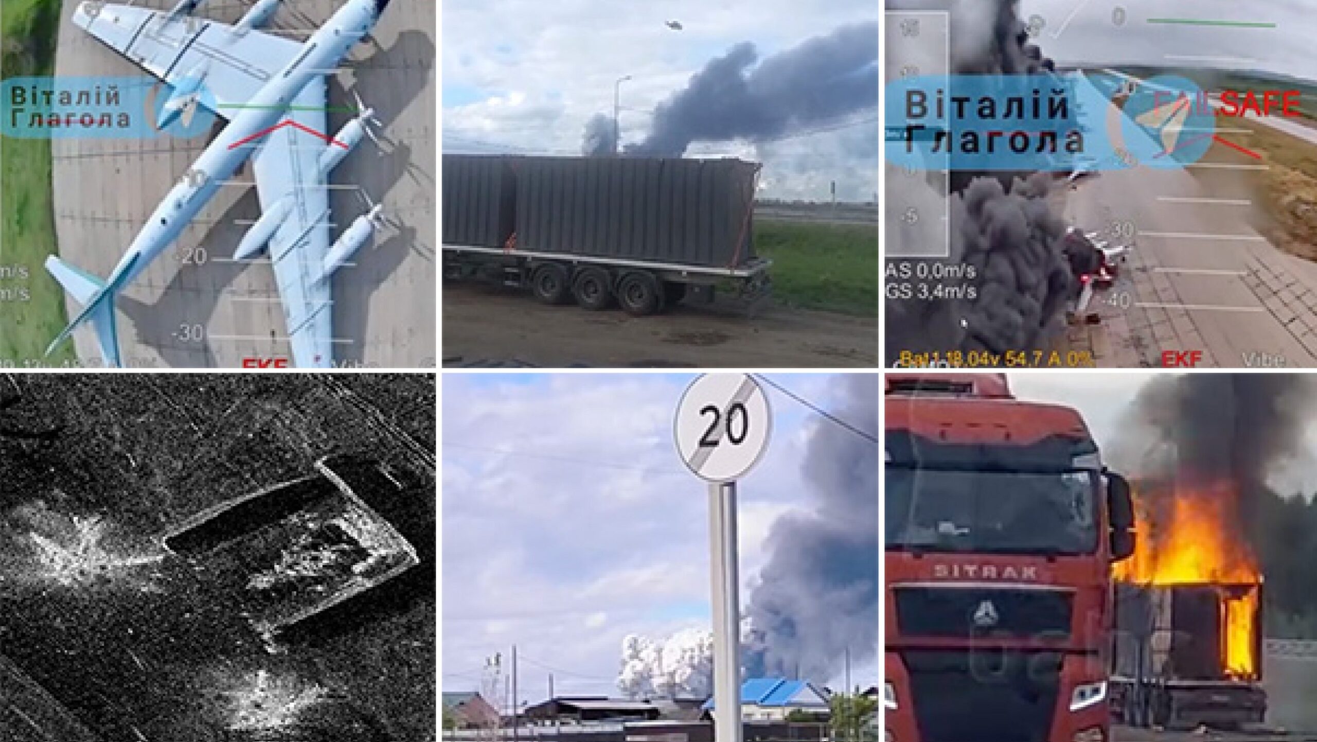 Russian Drone Attack on Western Ukrainian City of Lutsk Kills Three and Injures Twelve