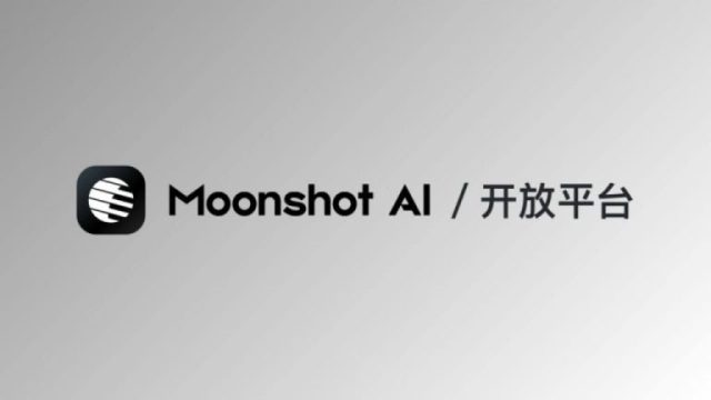 Moonshot Execs in Talks to Settle Shareholder Dispute Before Hong Kong IPO