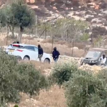 Israeli Police Arrest Eight Suspects Following West Bank Attacks on Diplomats and Journalist Israeli Police Arrest Eight Suspects Following West Bank Attacks on Diplomats and Journalist