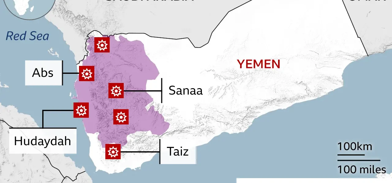 Houthi Rebels Report Airstrikes in Yemen Amid Escalating Middle East Tensions Houthi Rebels Report Airstrikes in Yemen Amid Escalating Middle East Tensions