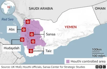 Houthi Rebels Report Airstrikes in Yemen Amid Escalating Middle East Tensions Houthi Rebels Report Airstrikes in Yemen Amid Escalating Middle East Tensions