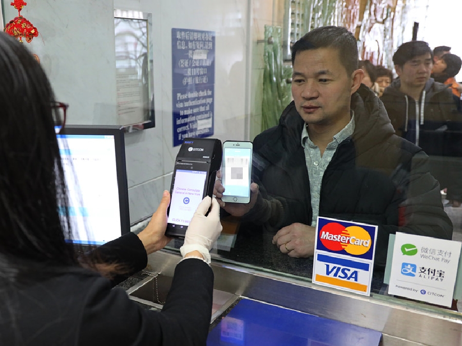 Visa Gains Approval to Launch Bank Card Clearing in China Visa Gains Approval to Launch Bank Card Clearing in China