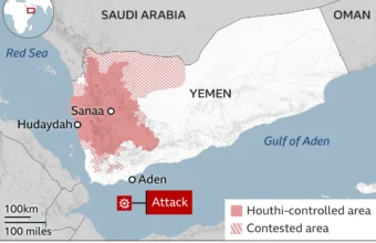 Saudi Arabia Investigates Air Defense Failure After Houthi Attack on Riyadh Airport Saudi Arabia Investigates Air Defense Failure After Houthi Attack on Riyadh Airport