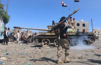 Yemen’s Taiz Under Siege as Houthi Rebels Encircle City, Sparking Fears of New Crisis Yemen’s Taiz Under Siege as Houthi Rebels Encircle City, Sparking Fears of New Crisis